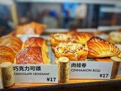 -RUSON(黄龙店)