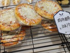 鸡排披萨-聚利来食品(南戴河店)