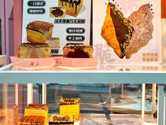 -麦萌の胖子(西红门荟聚店)