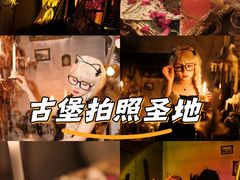 -阁楼Glow