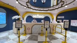 -奈尔宝家庭中心·亲子餐厅(北京东坝万达店)