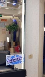 -木北造型