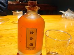 -好介口深夜酒馆(梅江店)