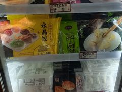 -老潮兴粿品(龙北店)