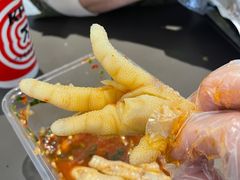 鸡爪-黎里王记辣脚(书院巷店)