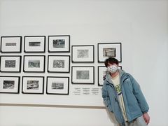 -中国美术学院象山校区-民艺博物馆