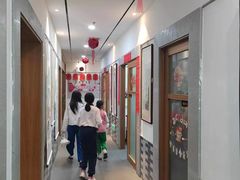 -秦汉胡同国学书院(天溢分馆)