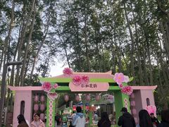 -仁和公园(顺义区)