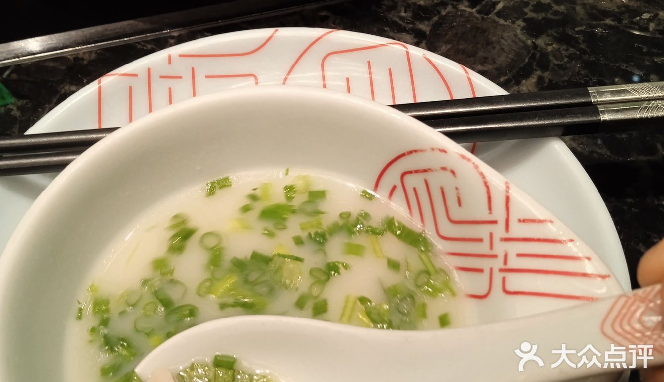 温馨提示两个人食量不是大，点这些足够了