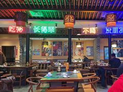 -来涮蜀鲜货火锅串串香(菜市口店)
