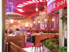 大堂-肉串汪(望京店)