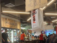-破店肥哈·东北烧烤·夜宵(南山保利店)