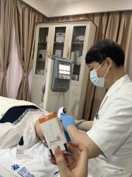 -深圳艺星医疗美容医院