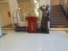 -北京全聚德(西翠路店)