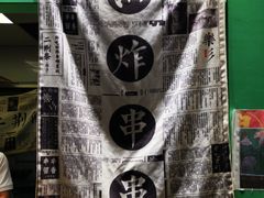 -乐乐姐超级土豆(中关村5号店)