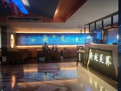 -跨越足界Spa足道(潍坊店)