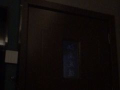 -澜·庭汇SPA会所(涉外店)