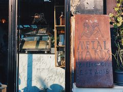 门面-METAL HANDS(五道营店)