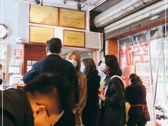 -节节香.成都非遗肥肠粉(总店)