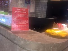 -川锅一号火锅(睢宁店)