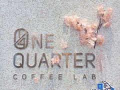 -1/4 ONE QUARTER COFFEE LAB(朝阳大悦城店)