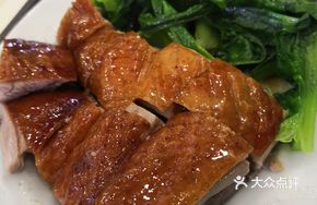 Golden Roast Goose Set