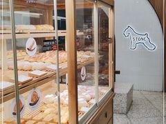 -石头先生的烤炉(济南高新万达店)