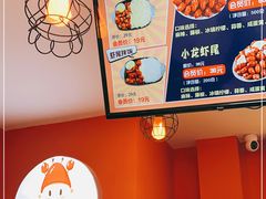 -寻虾记(小寨店)