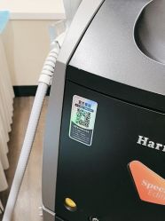 -上海玫瑰医疗美容医院