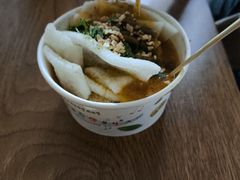 -小溅沾串