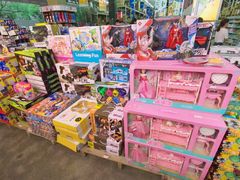 -福达坊批发城(汉阳黄金口总店)