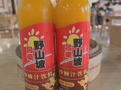 -太原面食店(解放路店)