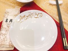 -东兴楼(通州店)