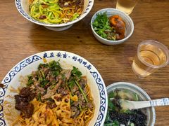 -梅溪·小伙子干挑面(安吉总店)