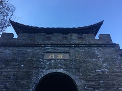 -天龙八部武侠城