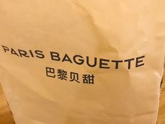 -巴黎贝甜(五月花广场店)