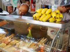 -小朱麻辣串(益民街店)