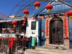 -辛庄国际文化艺术区