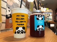 -熊猫一间店欧式奶茶铺