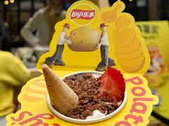 -Calix&Lay's(新天地店)