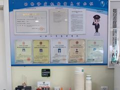 -美联众合动物医院·24h京西诊疗中心