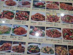 -葛记焖饼(伏牛路店)