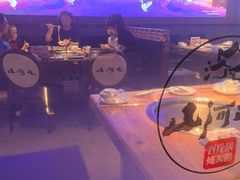 -山河屯铁锅炖·非遗铁锅炖(华强北店)