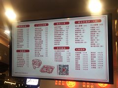 -西关明记肠粉(荔枝湾店)