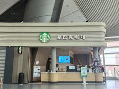 -星巴克(北京南站2B检票口)