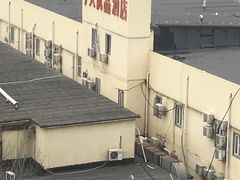 -7天优品·北京国贸大望路地铁站店