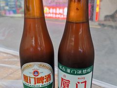 啤酒-醉壹号海鲜大排档•三十年老字号(厦门美食地标店)