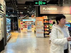 -Olé精品超市(北京合生汇店)