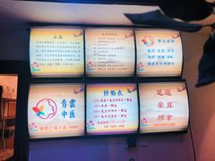大堂-老成都·古法采耳·禅洗头疗(四川总店)