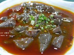 炒鸡血-老幺泉水鸡